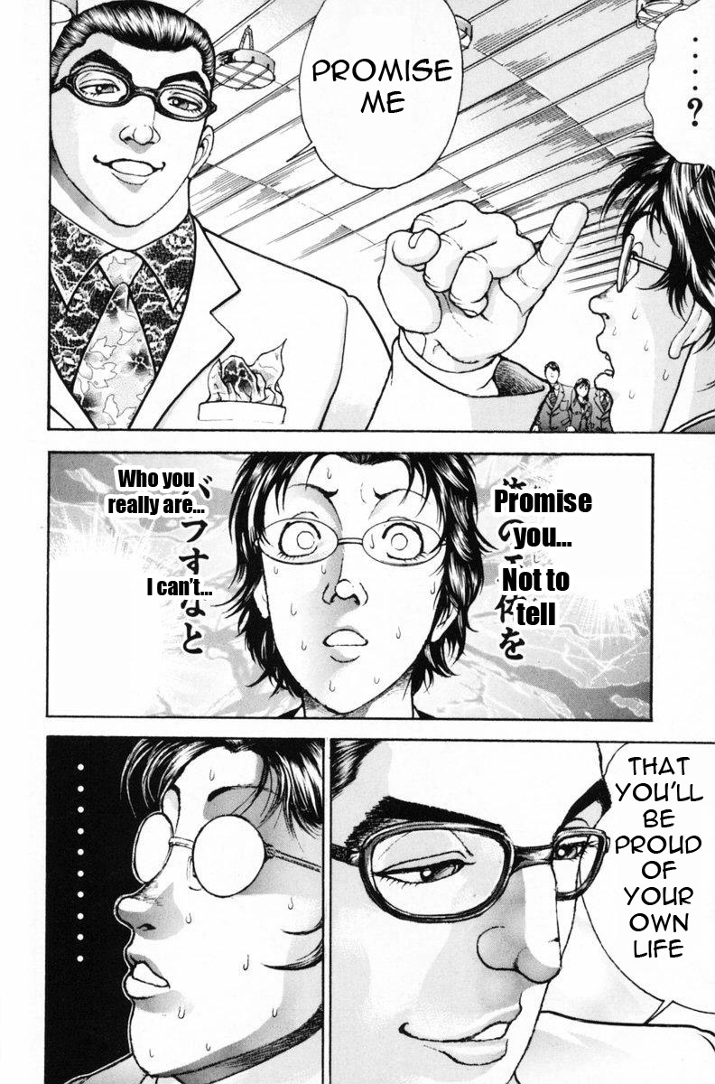 Garouden Boy Chapter 1.8-2 page 140 - Chapter 1-8 v2