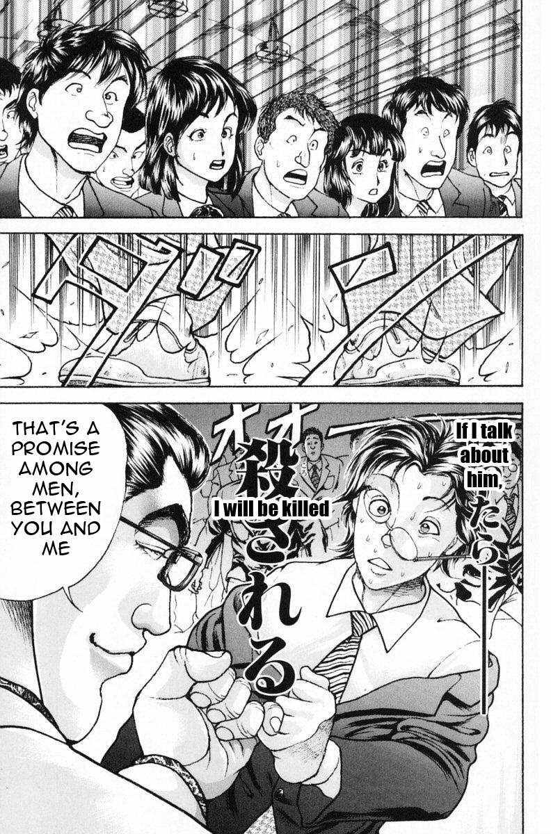 Garouden Boy Chapter 1.8-2 page 143 - Chapter 1-8 v2