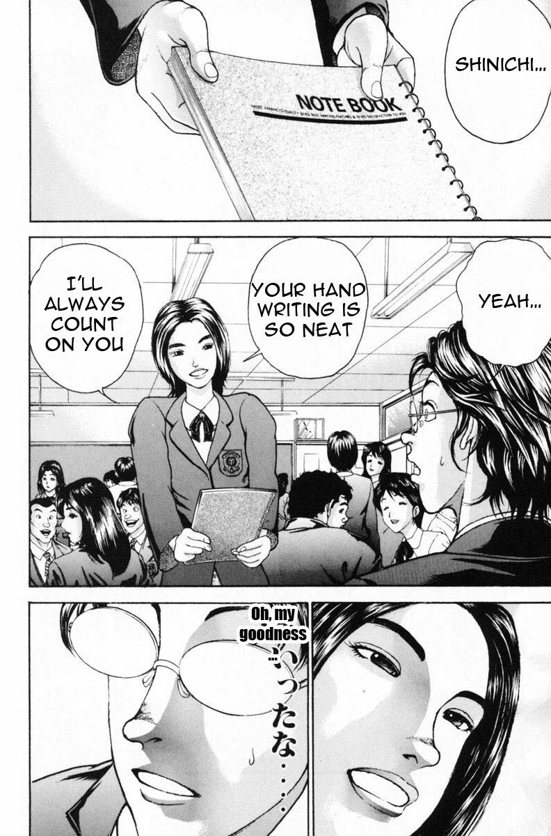 Garouden Boy Chapter 1.8-2 page 146 - Chapter 1-8 v2