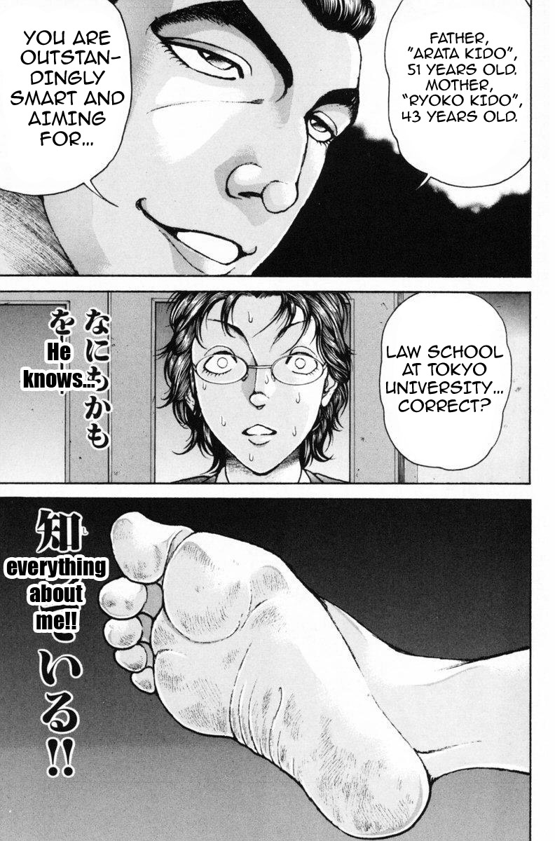 Garouden Boy Chapter 1.8-2 page 152 - Chapter 1-8 v2