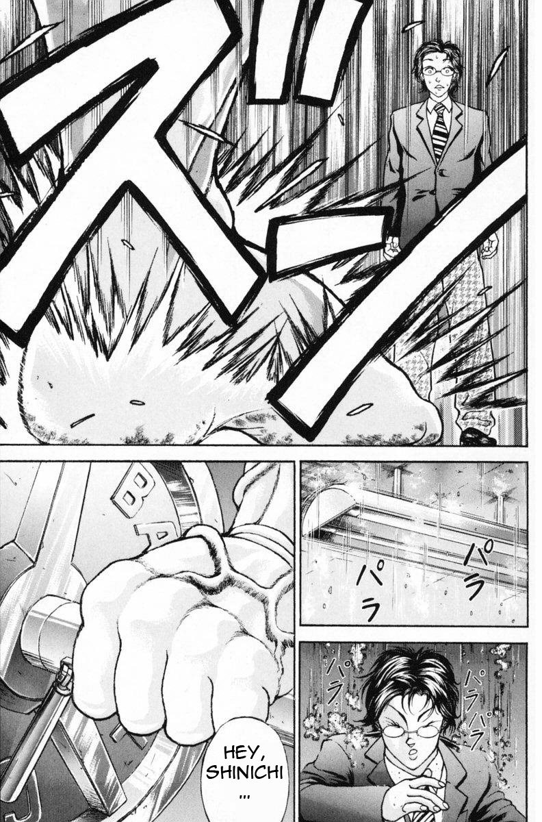 Garouden Boy Chapter 1.8-2 page 154 - Chapter 1-8 v2