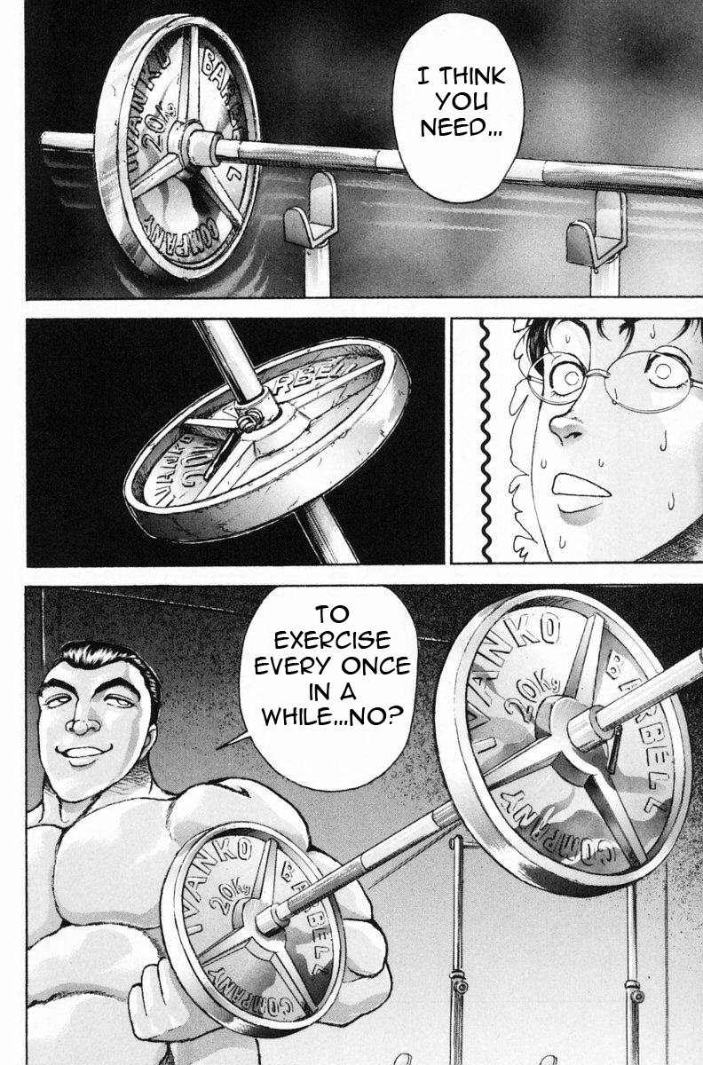 Garouden Boy Chapter 1.8-2 page 155 - Chapter 1-8 v2