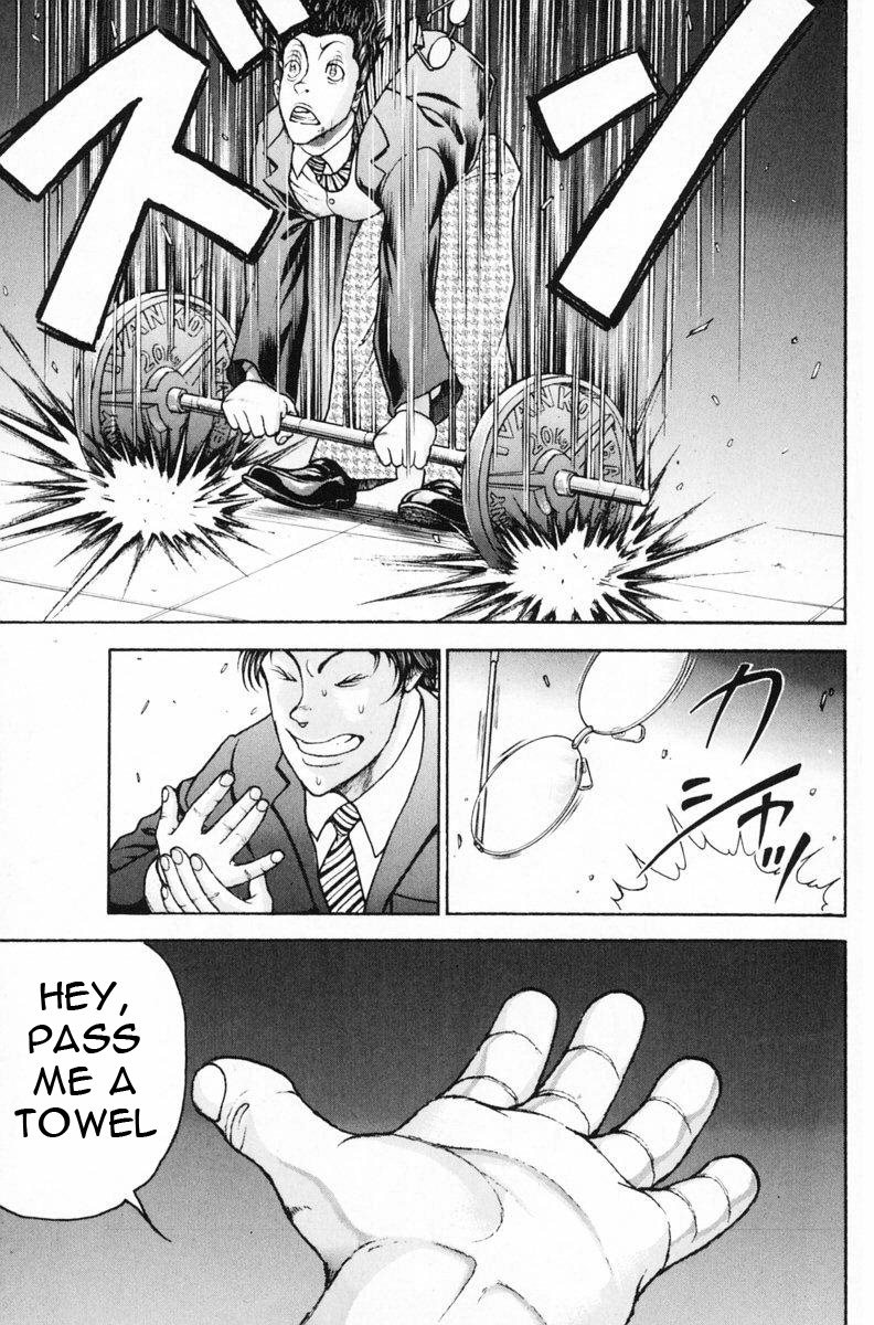 Garouden Boy Chapter 1.8-2 page 158 - Chapter 1-8 v2