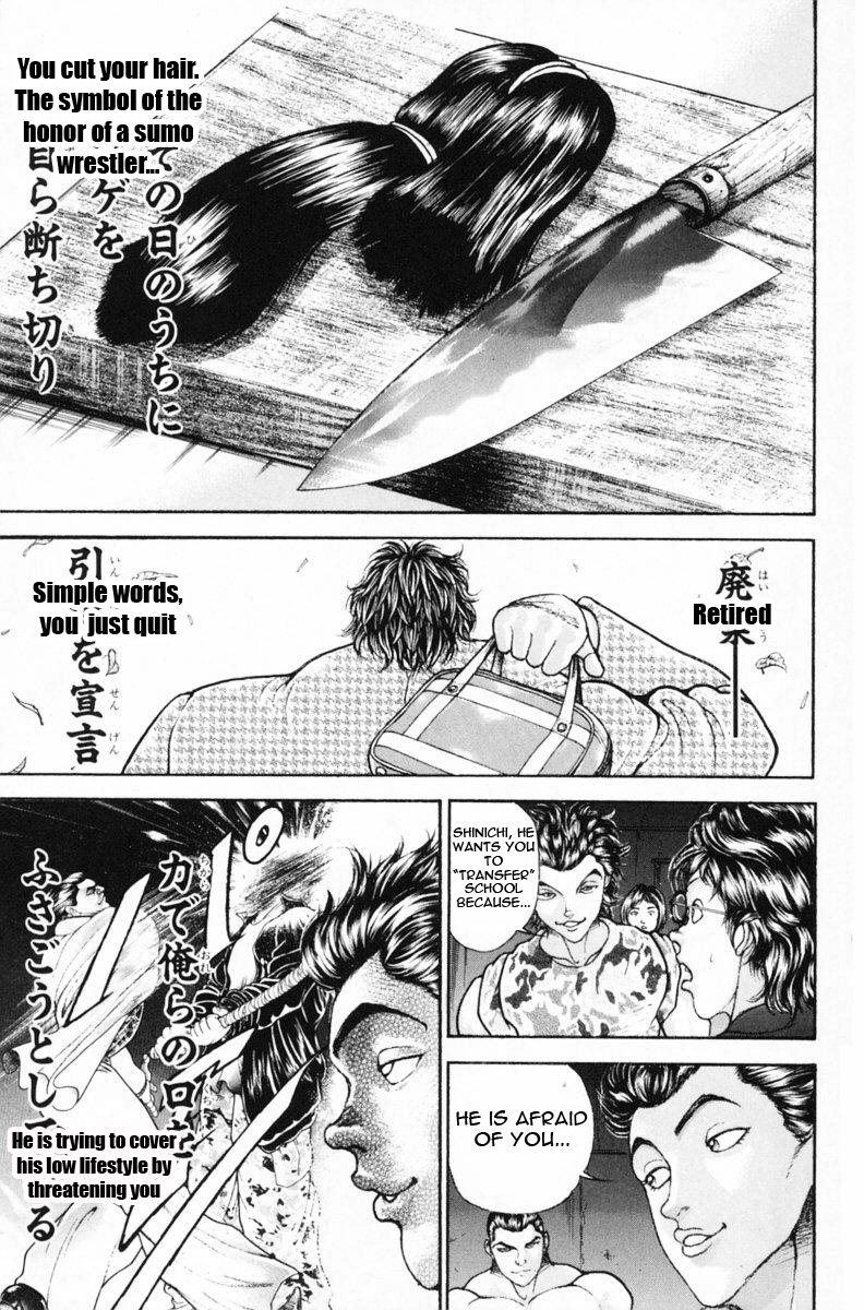Garouden Boy Chapter 1.8-2 page 172 - Chapter 1-8 v2