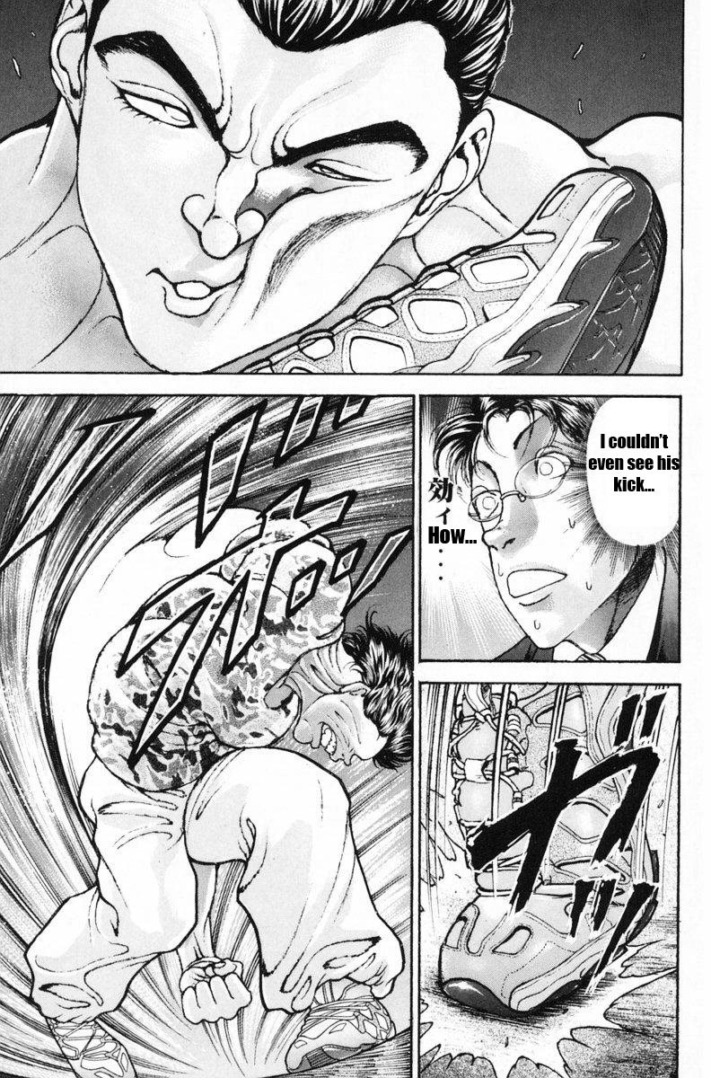 Garouden Boy Chapter 1.8-2 page 177 - Chapter 1-8 v2