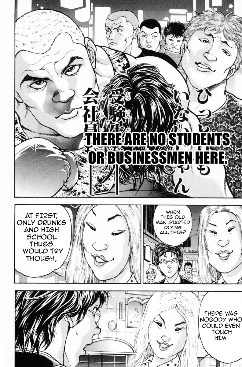 Garouden Boy Chapter 1.8-2 page 18 - Chapter 1-8 v2