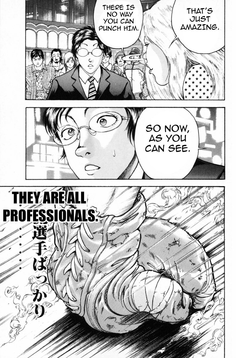 Garouden Boy Chapter 1.8-2 page 19 - Chapter 1-8 v2
