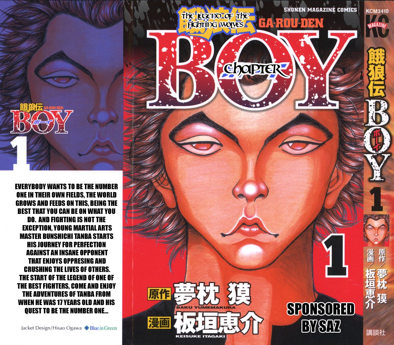 Garouden Boy Chapter 1.8-2 page 2 - Chapter 1-8 v2