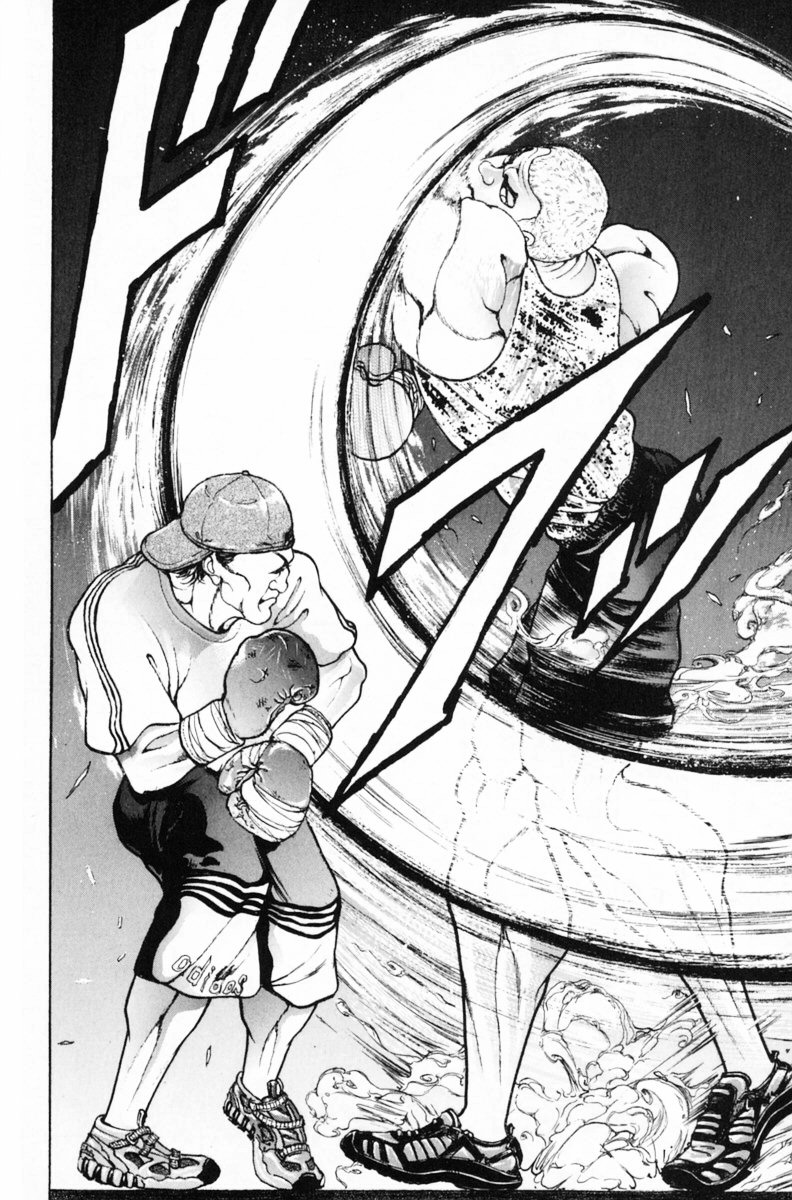 Garouden Boy Chapter 1.8-2 page 20 - Chapter 1-8 v2