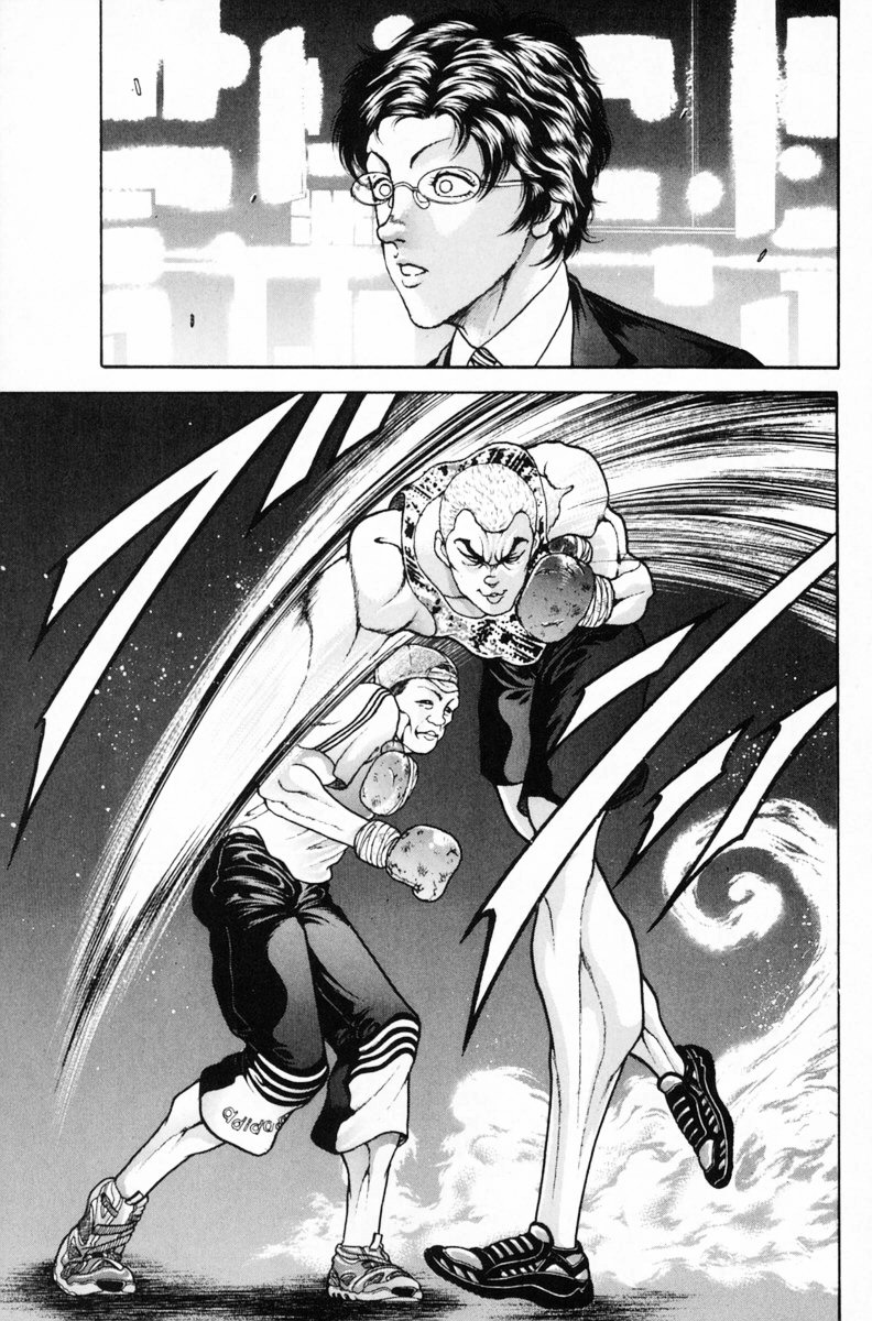 Garouden Boy Chapter 1.8-2 page 21 - Chapter 1-8 v2