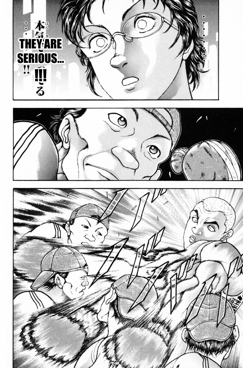 Garouden Boy Chapter 1.8-2 page 22 - Chapter 1-8 v2