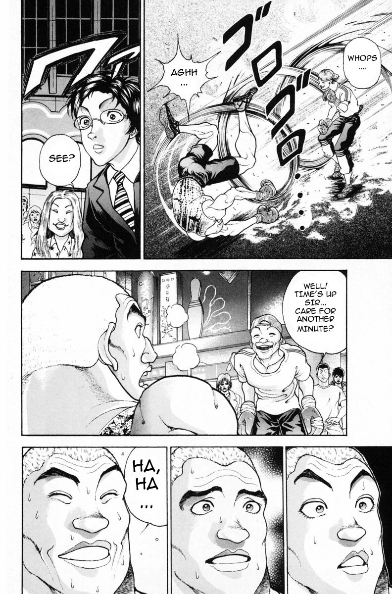 Garouden Boy Chapter 1.8-2 page 25 - Chapter 1-8 v2