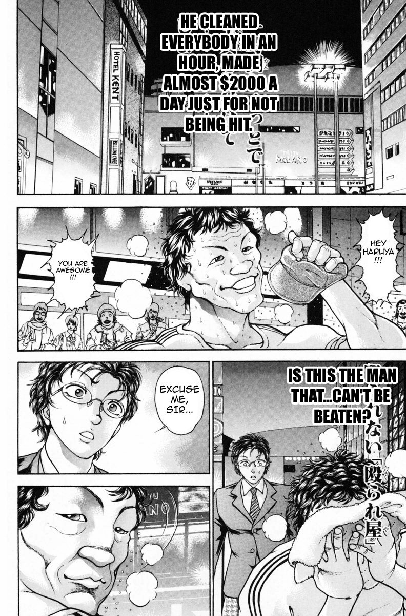 Garouden Boy Chapter 1.8-2 page 29 - Chapter 1-8 v2