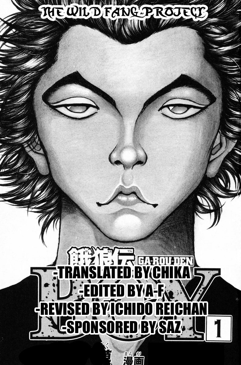 Garouden Boy Chapter 1.8-2 page 3 - Chapter 1-8 v2