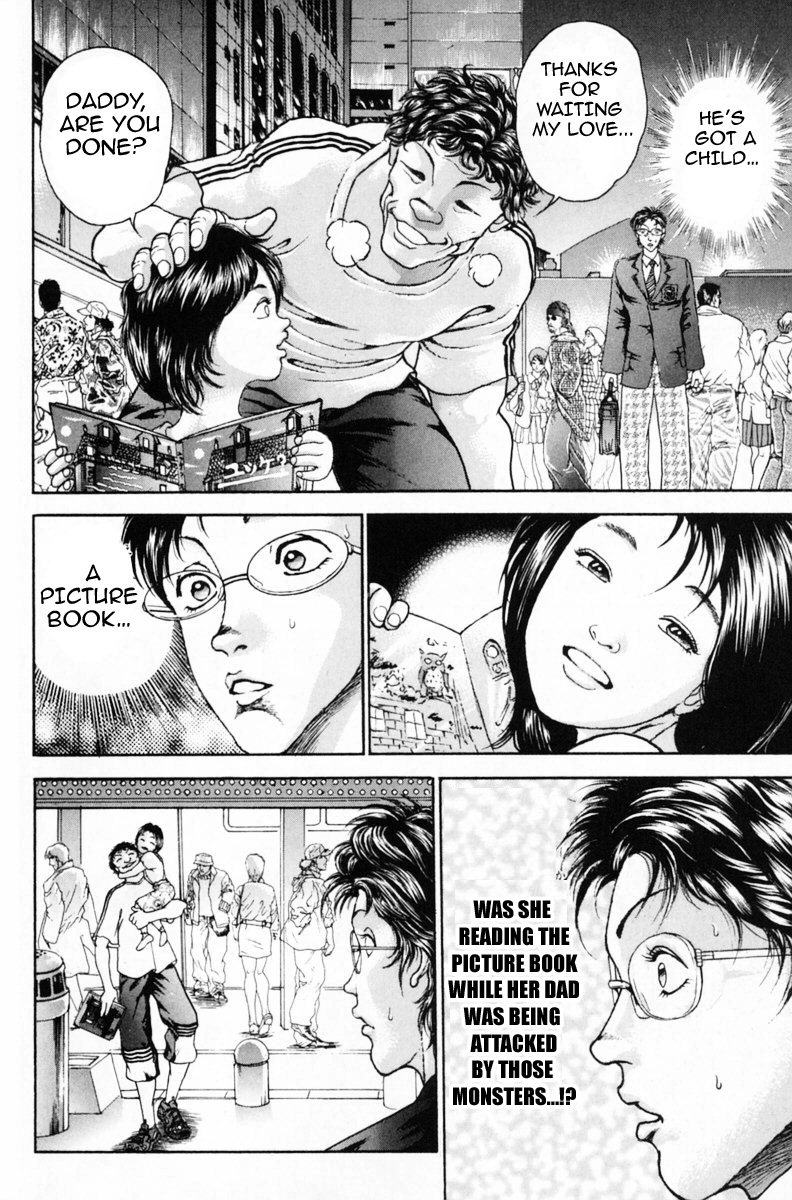 Garouden Boy Chapter 1.8-2 page 31 - Chapter 1-8 v2