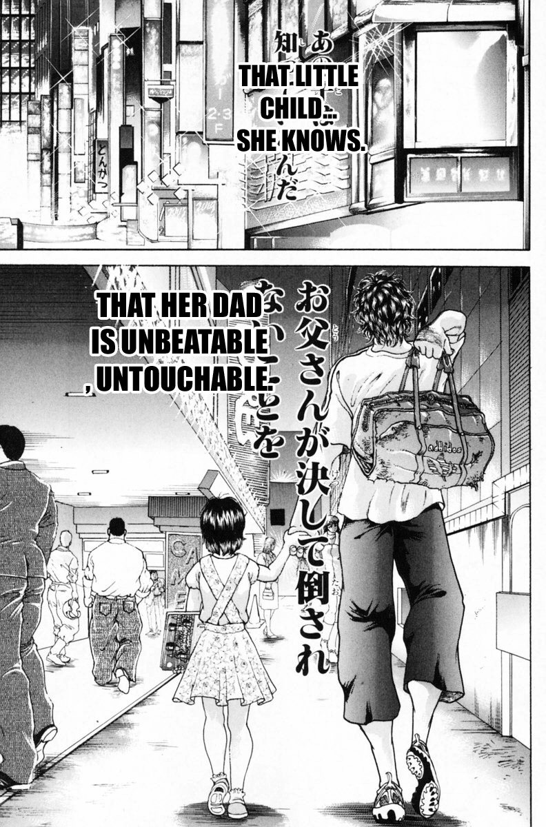 Garouden Boy Chapter 1.8-2 page 32 - Chapter 1-8 v2