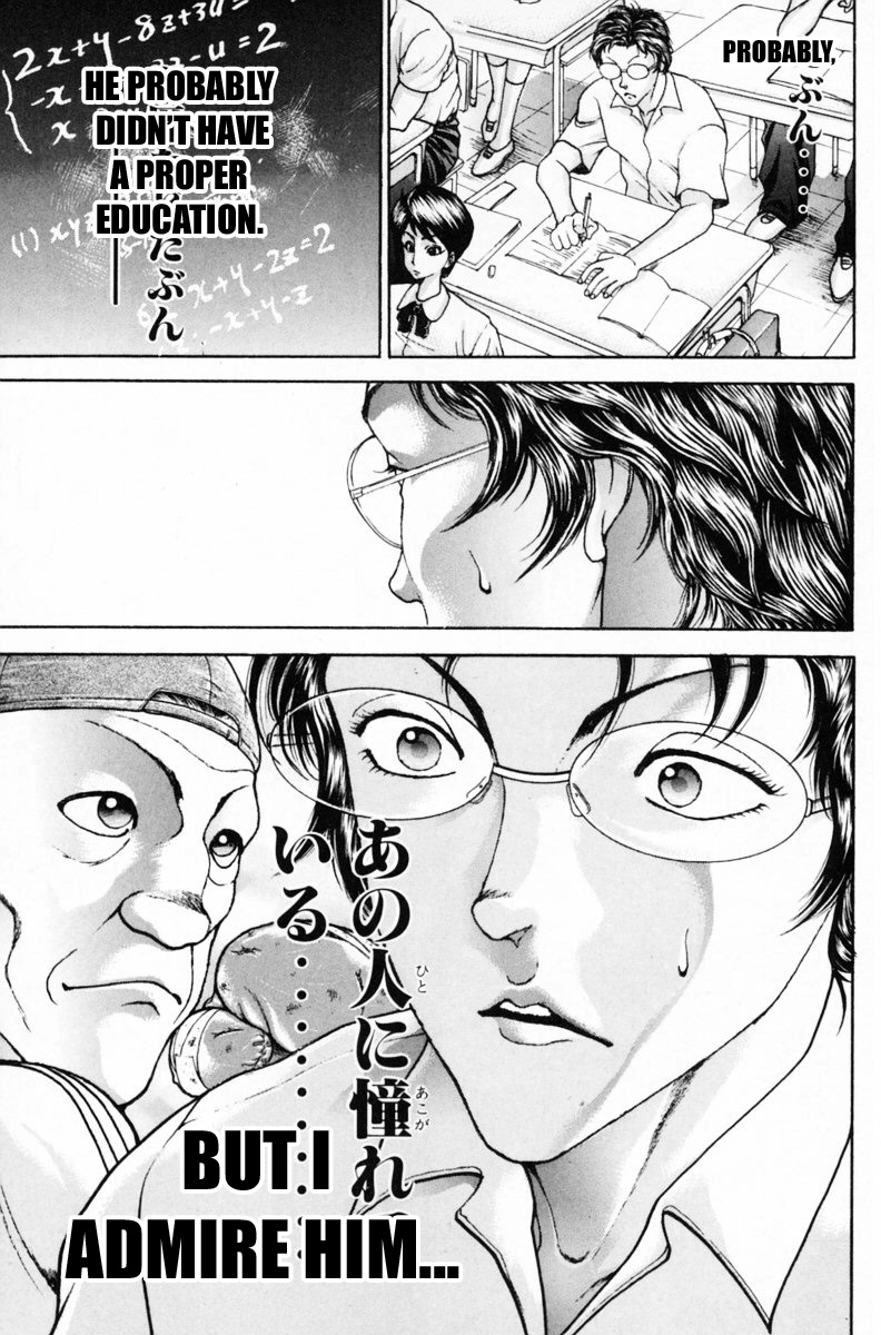 Garouden Boy Chapter 1.8-2 page 34 - Chapter 1-8 v2