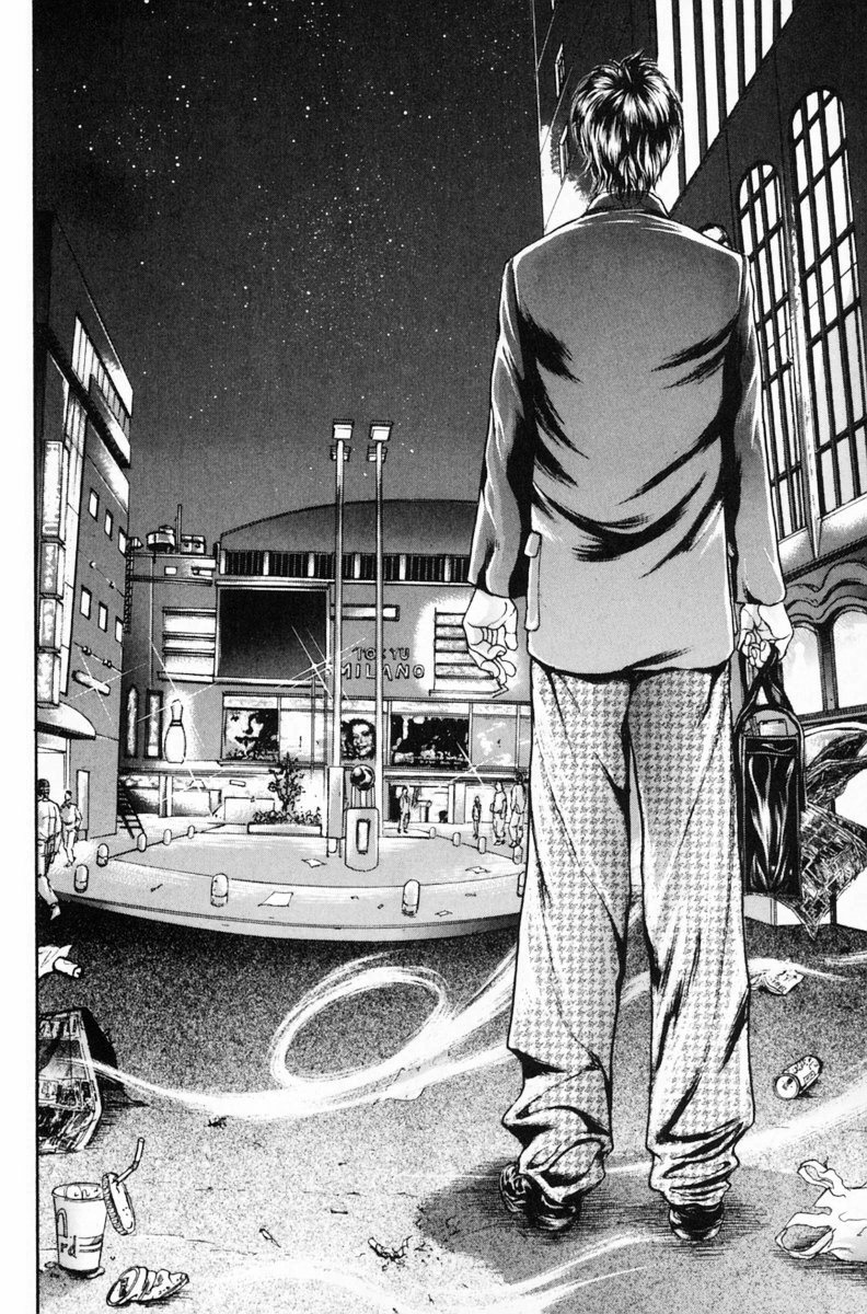 Garouden Boy Chapter 1.8-2 page 35 - Chapter 1-8 v2