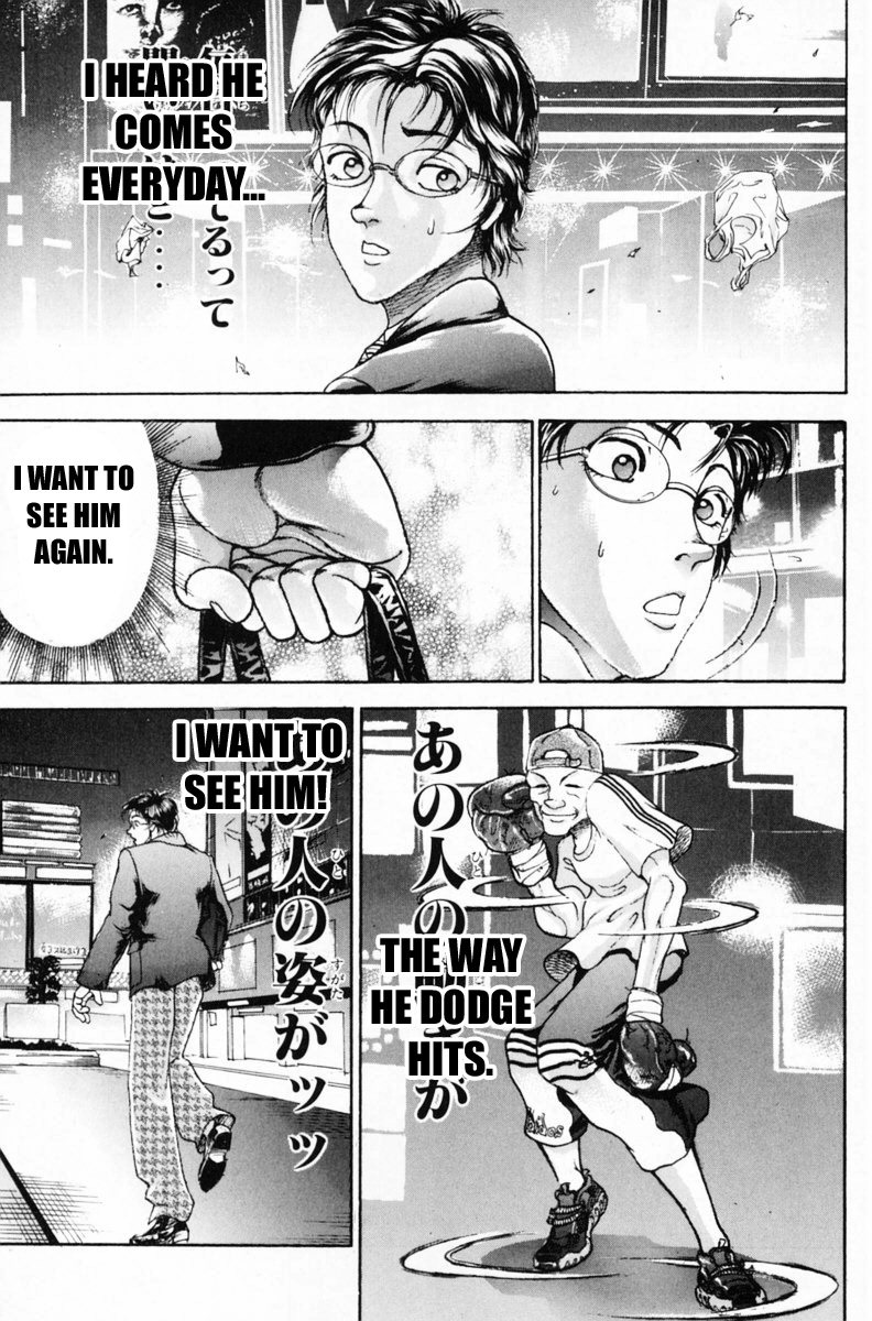 Garouden Boy Chapter 1.8-2 page 36 - Chapter 1-8 v2