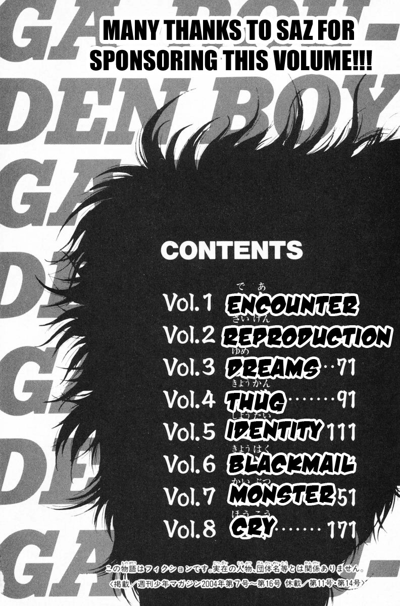 Garouden Boy Chapter 1.8-2 page 4 - Chapter 1-8 v2
