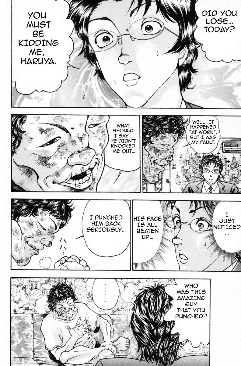 Garouden Boy Chapter 1.8-2 page 42 - Chapter 1-8 v2