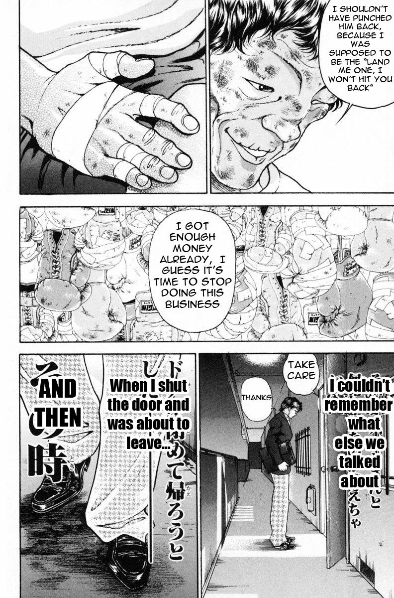 Garouden Boy Chapter 1.8-2 page 44 - Chapter 1-8 v2