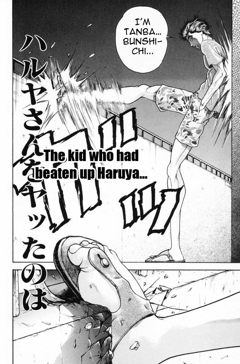 Garouden Boy Chapter 1.8-2 page 46 - Chapter 1-8 v2