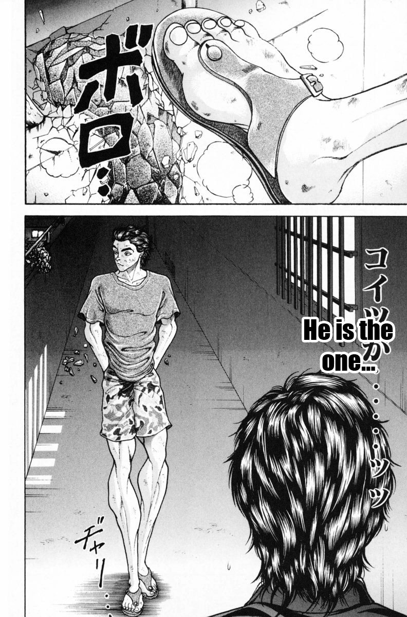 Garouden Boy Chapter 1.8-2 page 49 - Chapter 1-8 v2