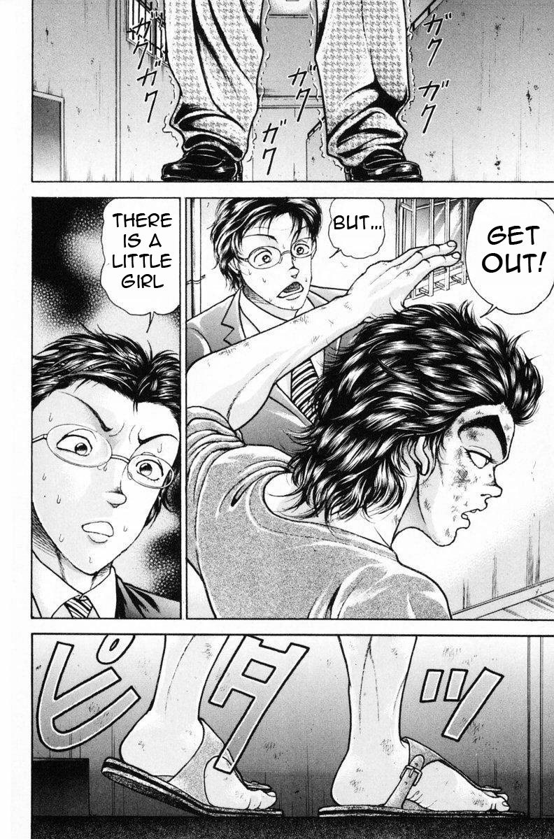 Garouden Boy Chapter 1.8-2 page 51 - Chapter 1-8 v2