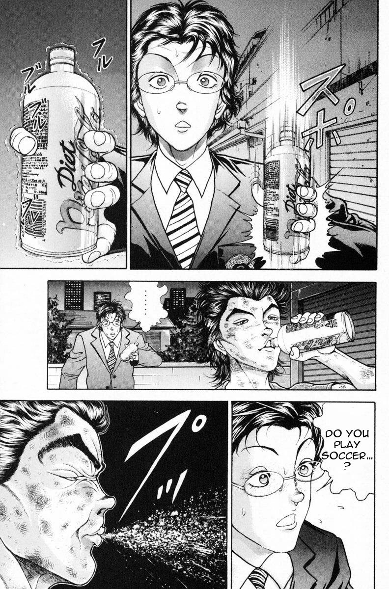Garouden Boy Chapter 1.8-2 page 58 - Chapter 1-8 v2
