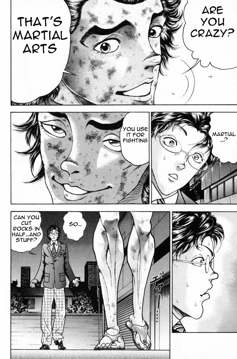 Garouden Boy Chapter 1.8-2 page 59 - Chapter 1-8 v2