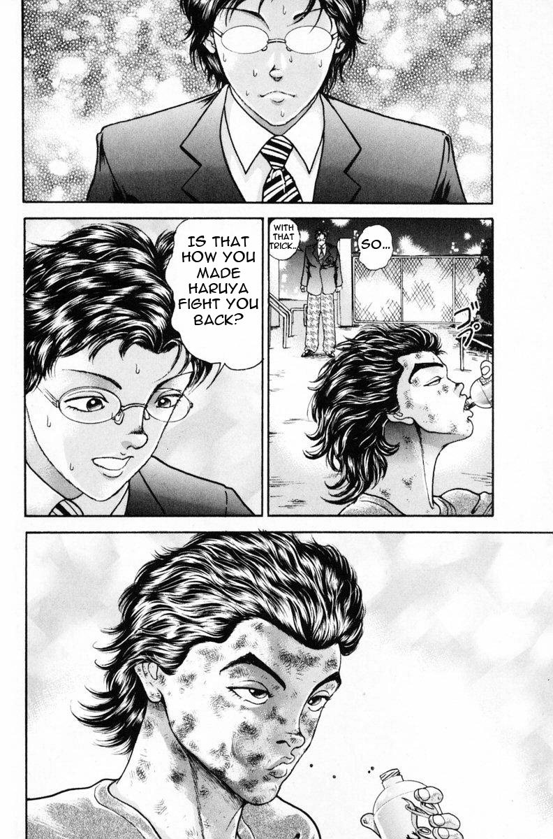 Garouden Boy Chapter 1.8-2 page 65 - Chapter 1-8 v2