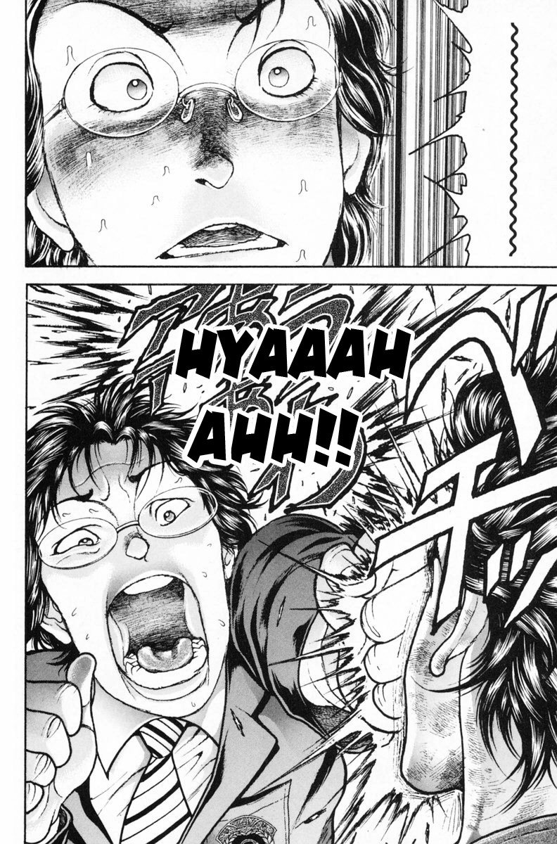 Garouden Boy Chapter 1.8-2 page 67 - Chapter 1-8 v2