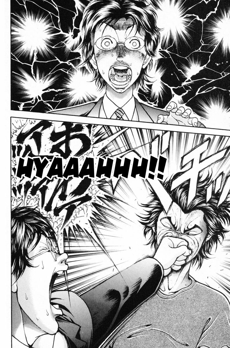 Garouden Boy Chapter 1.8-2 page 69 - Chapter 1-8 v2