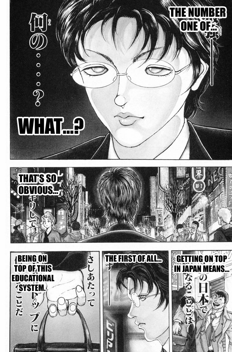 Garouden Boy Chapter 1.8-2 page 7 - Chapter 1-8 v2
