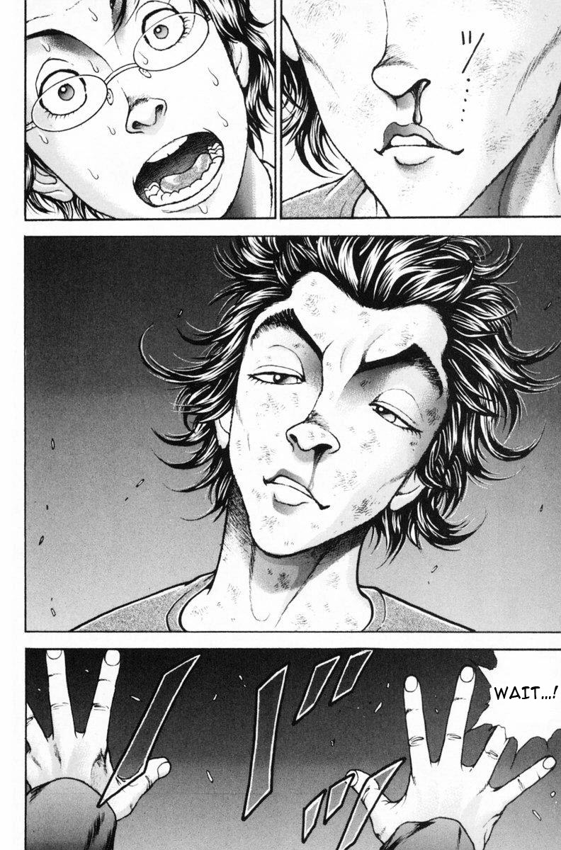 Garouden Boy Chapter 1.8-2 page 71 - Chapter 1-8 v2