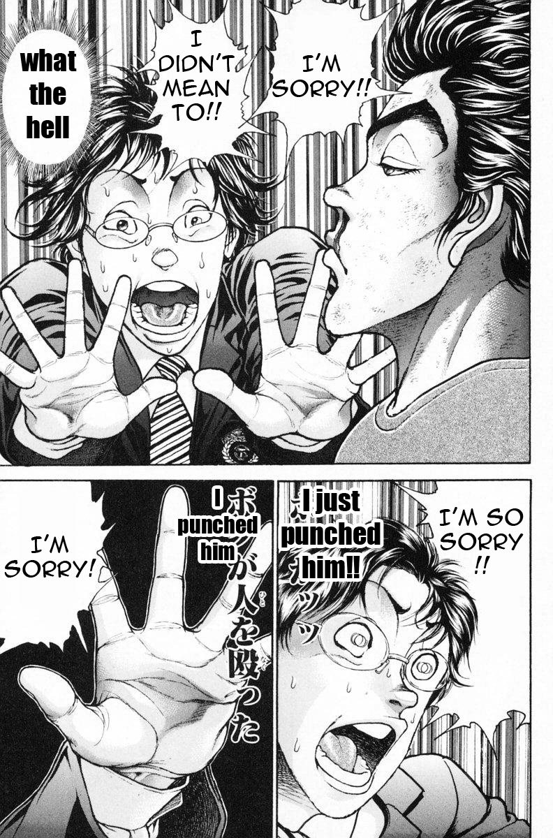 Garouden Boy Chapter 1.8-2 page 72 - Chapter 1-8 v2