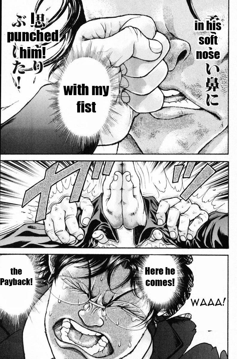 Garouden Boy Chapter 1.8-2 page 74 - Chapter 1-8 v2