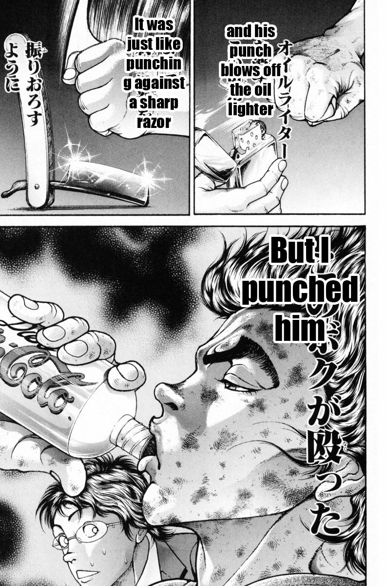 Garouden Boy Chapter 1.8-2 page 78 - Chapter 1-8 v2