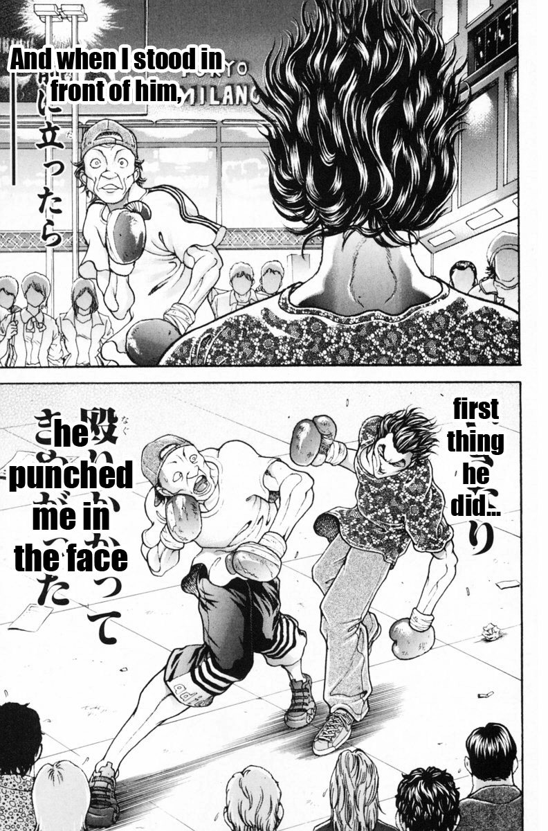 Garouden Boy Chapter 1.8-2 page 80 - Chapter 1-8 v2