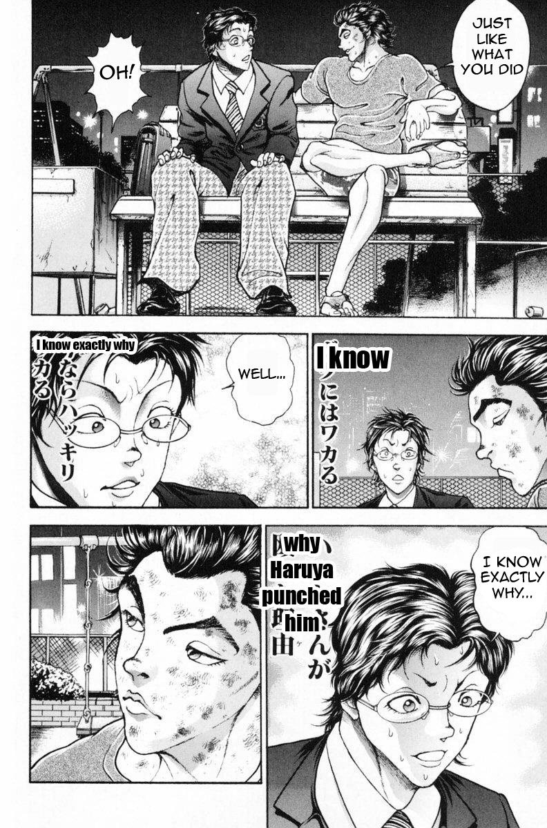 Garouden Boy Chapter 1.8-2 page 81 - Chapter 1-8 v2