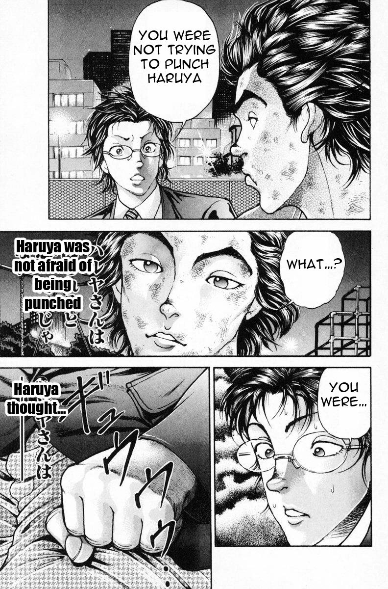 Garouden Boy Chapter 1.8-2 page 82 - Chapter 1-8 v2