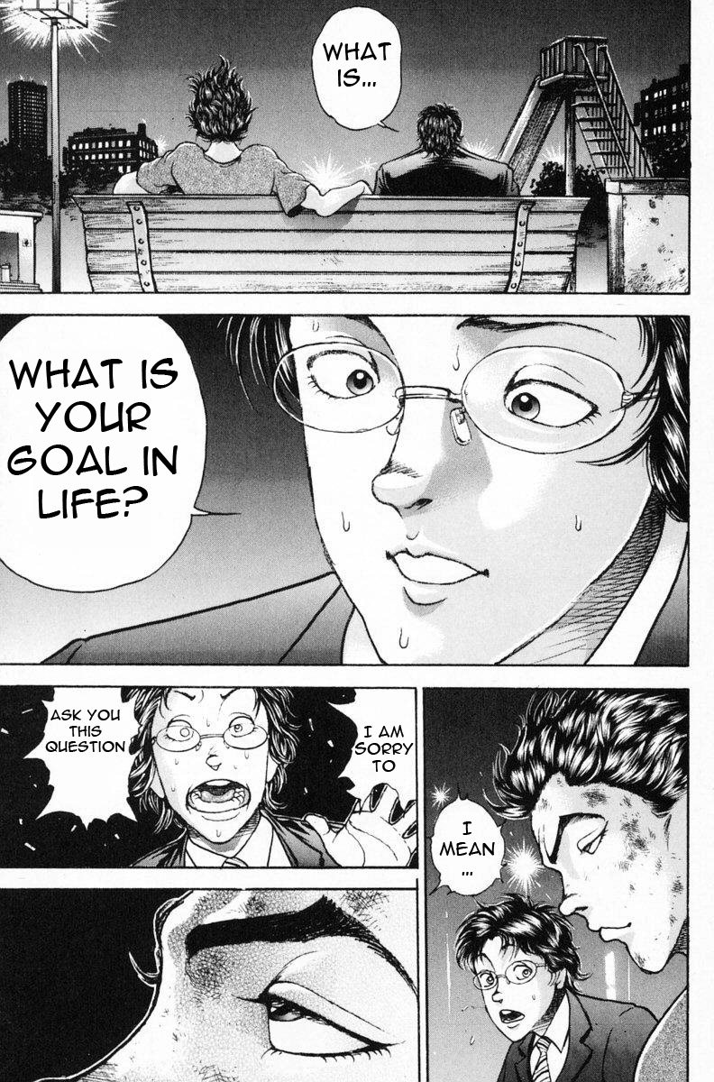 Garouden Boy Chapter 1.8-2 page 85 - Chapter 1-8 v2