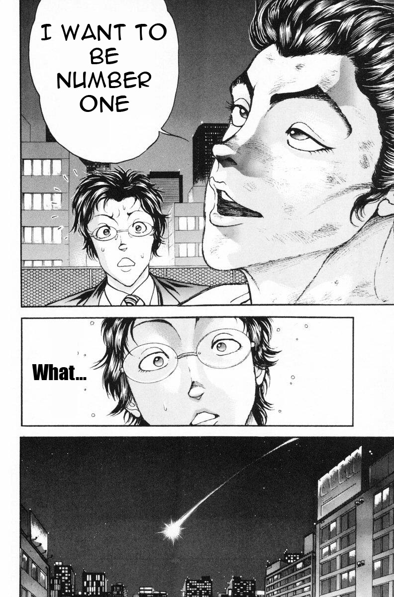 Garouden Boy Chapter 1.8-2 page 86 - Chapter 1-8 v2