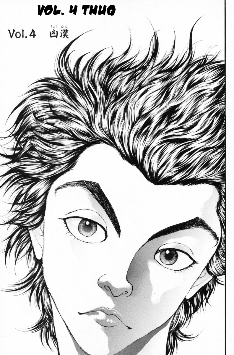 Garouden Boy Chapter 1.8-2 page 87 - Chapter 1-8 v2
