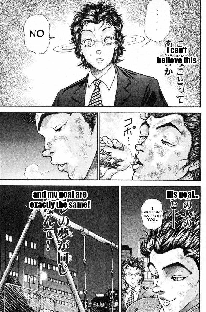 Garouden Boy Chapter 1.8-2 page 89 - Chapter 1-8 v2