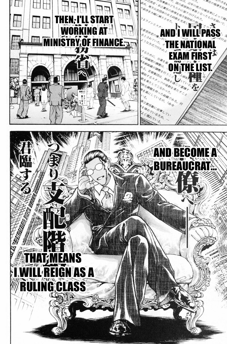 Garouden Boy Chapter 1.8-2 page 9 - Chapter 1-8 v2