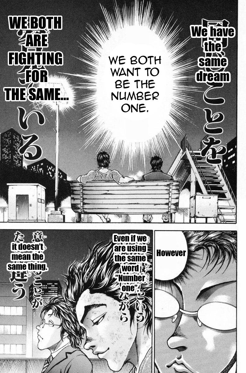 Garouden Boy Chapter 1.8-2 page 91 - Chapter 1-8 v2