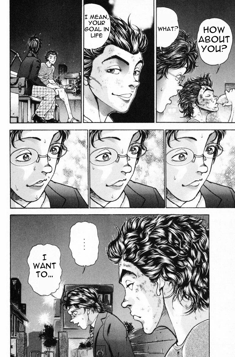Garouden Boy Chapter 1.8-2 page 92 - Chapter 1-8 v2