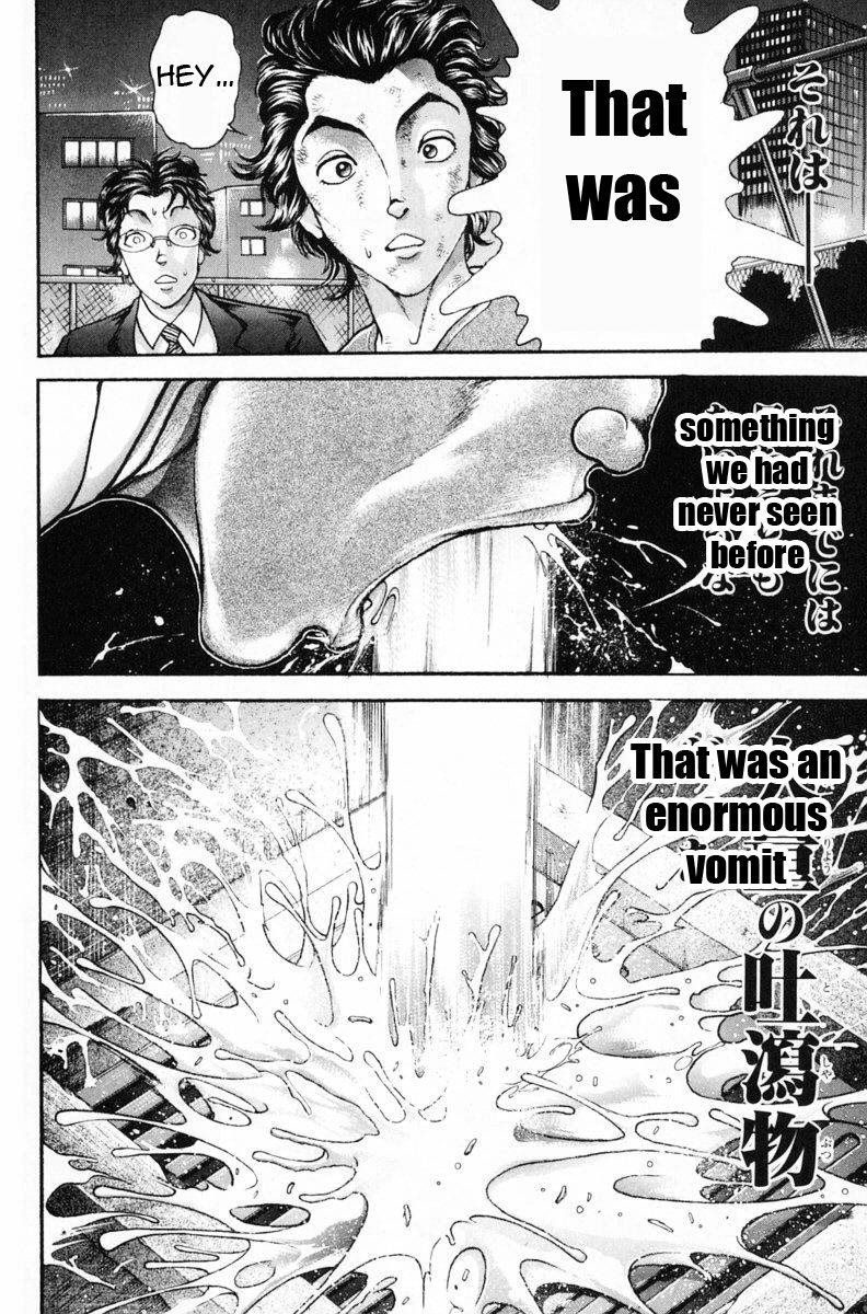 Garouden Boy Chapter 1.8-2 page 95 - Chapter 1-8 v2